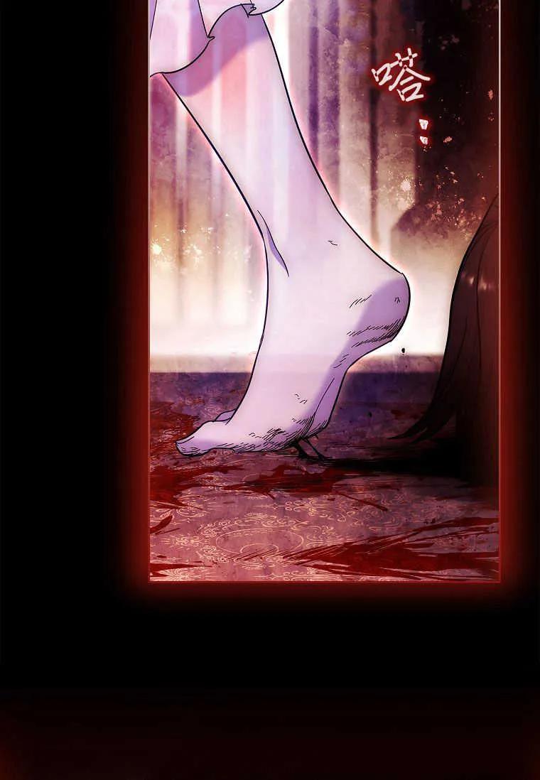 男主大人，我尊重你的取向 - 第47话 - 第70张图