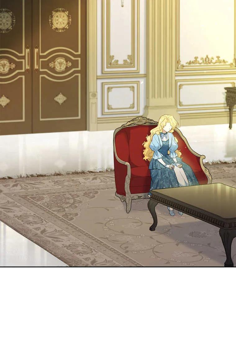 男主大人，我尊重你的取向 - 第47话 - 第10张图