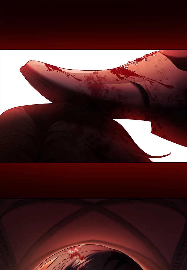 男主大人，我尊重你的取向 - 第47话 - 第76张图