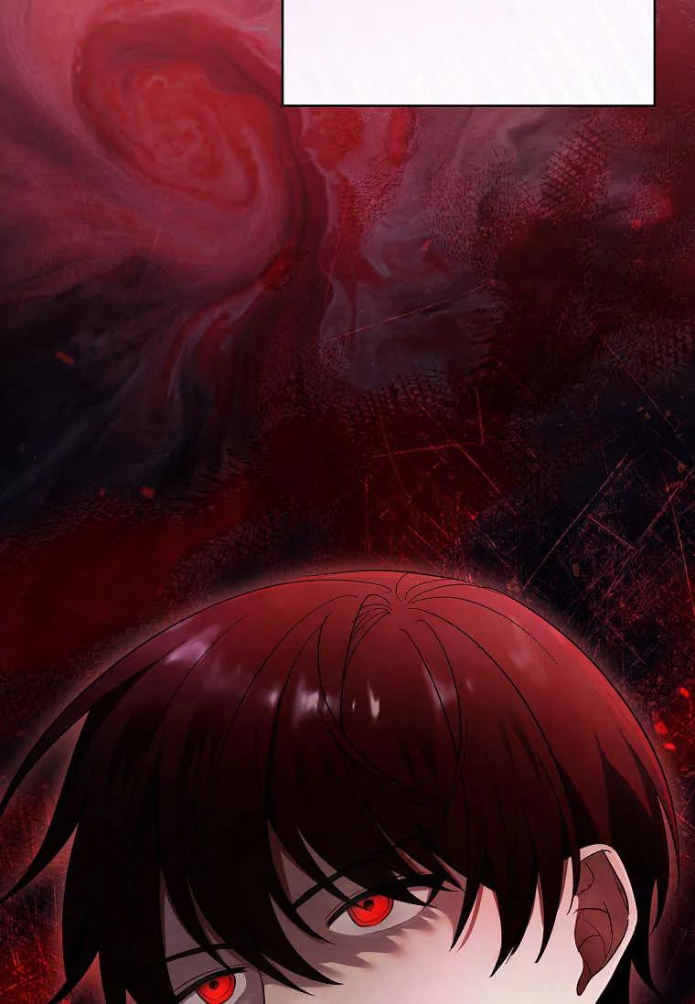 男主大人，我尊重你的取向 - 第47话 - 第63张图