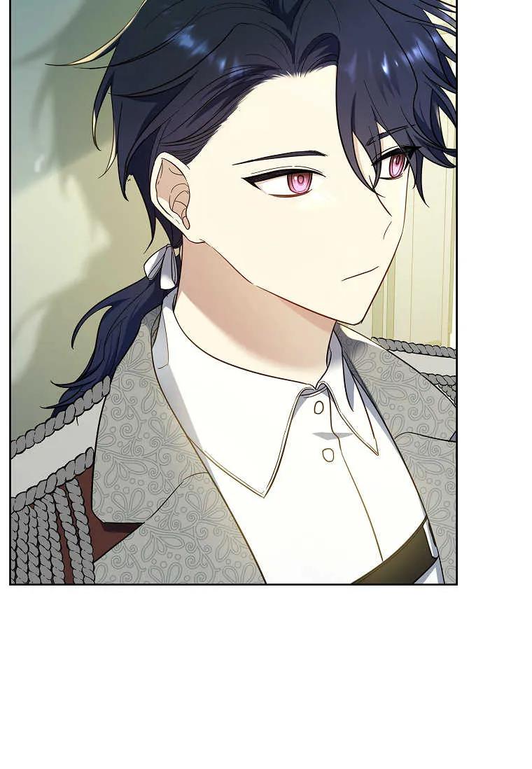 男主大人，我尊重你的取向 - 第47话 - 第100张图