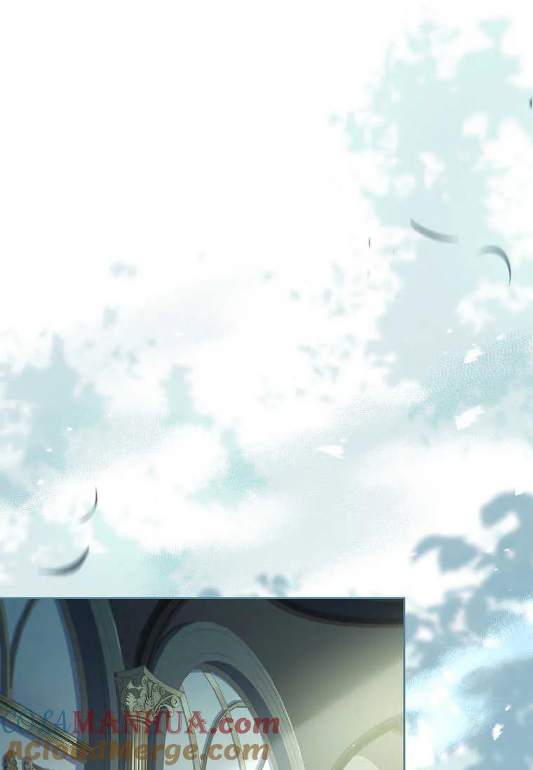 男主大人，我尊重你的取向 - 第48话 - 第73张图