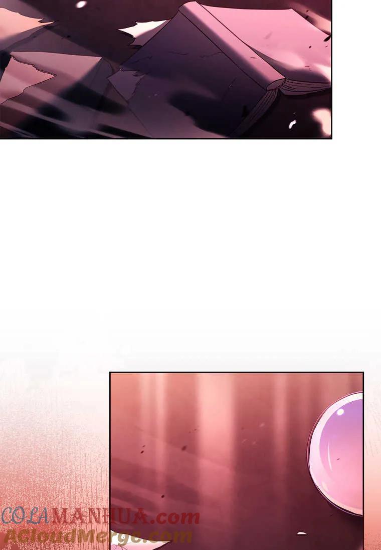 男主大人，我尊重你的取向 - 第48话 - 第29张图