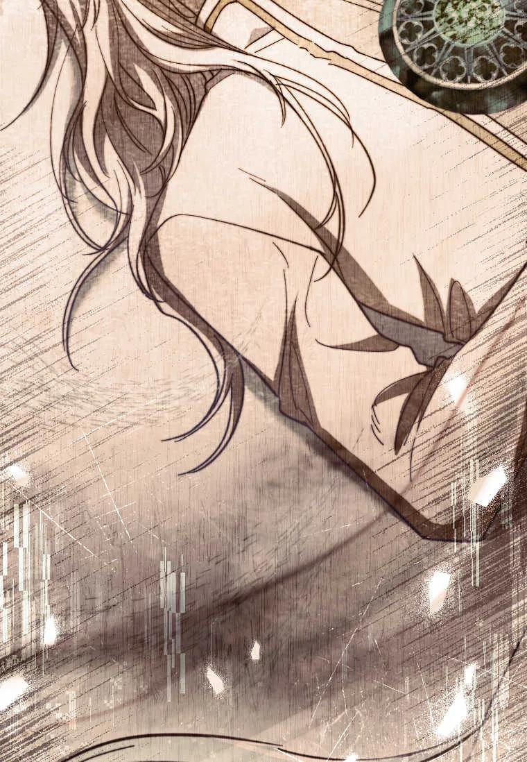 男主大人，我尊重你的取向 - 第48话 - 第118张图