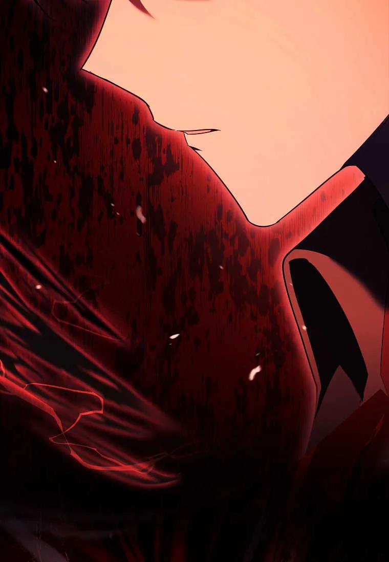 男主大人，我尊重你的取向 - 第48话 - 第23张图