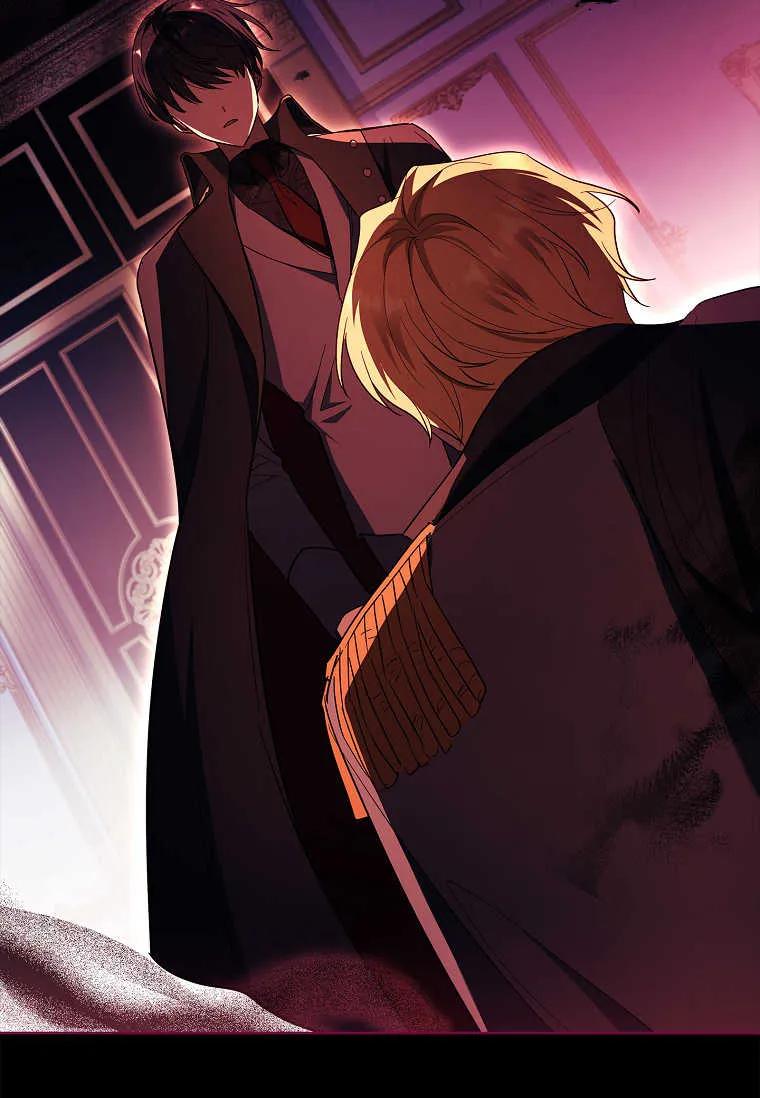 男主大人，我尊重你的取向 - 第48话 - 第56张图