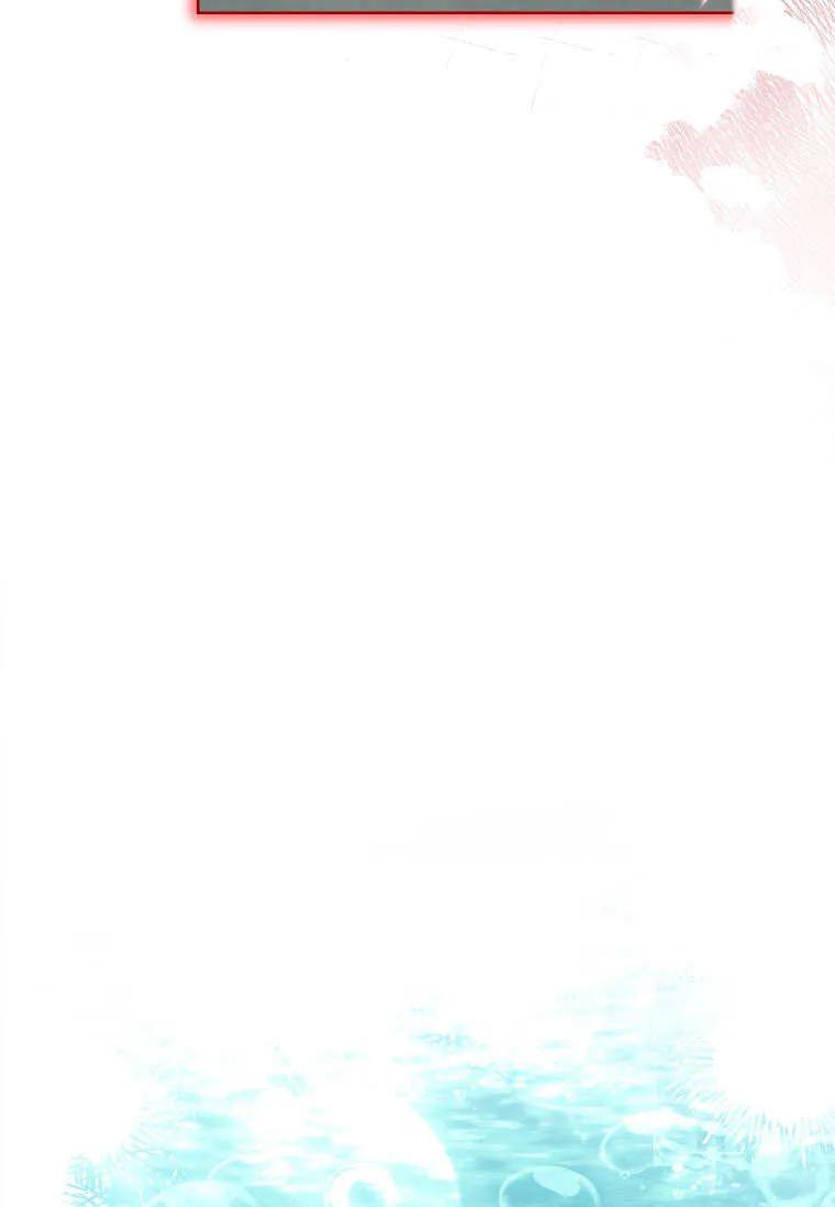 男主大人，我尊重你的取向 - 第48话 - 第80张图