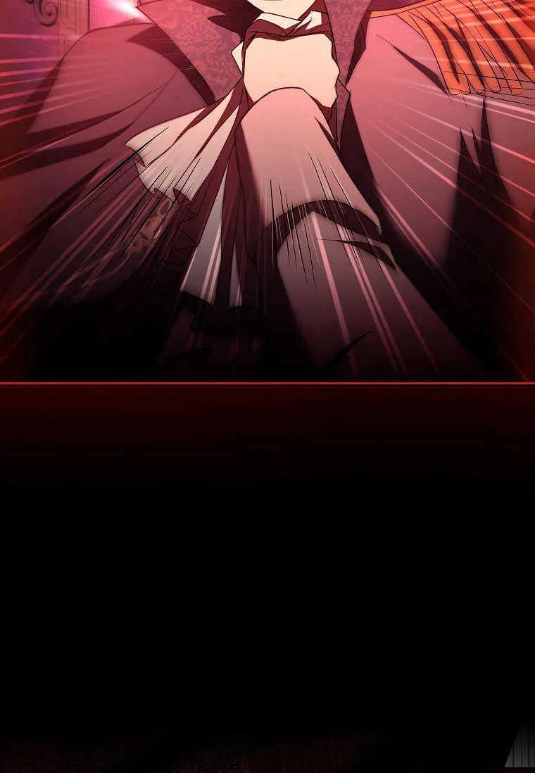 男主大人，我尊重你的取向 - 第48话 - 第48张图