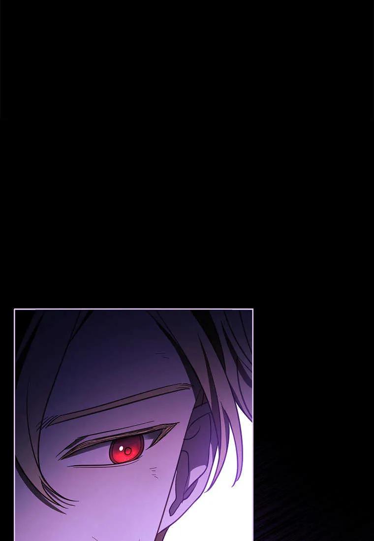 男主大人，我尊重你的取向 - 第48话 - 第36张图