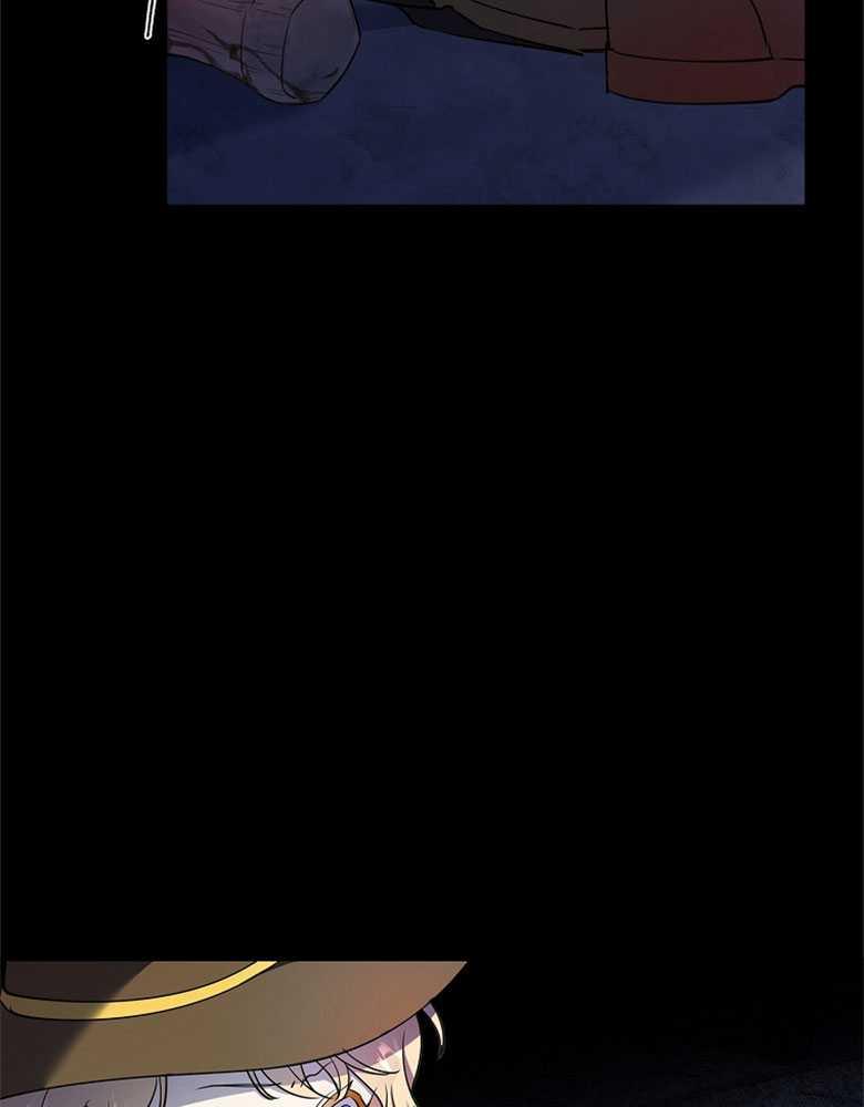 男主大人，我尊重你的取向 - 第04话 - 第119张图