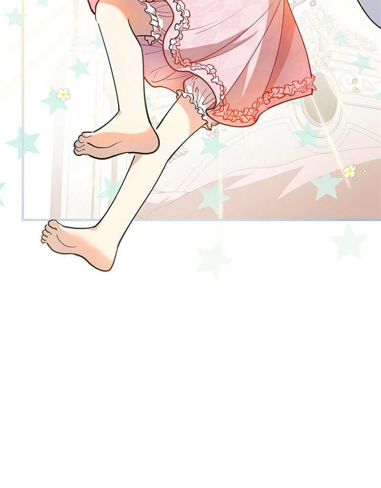 男主大人，我尊重你的取向 - 第04话 - 第66张图