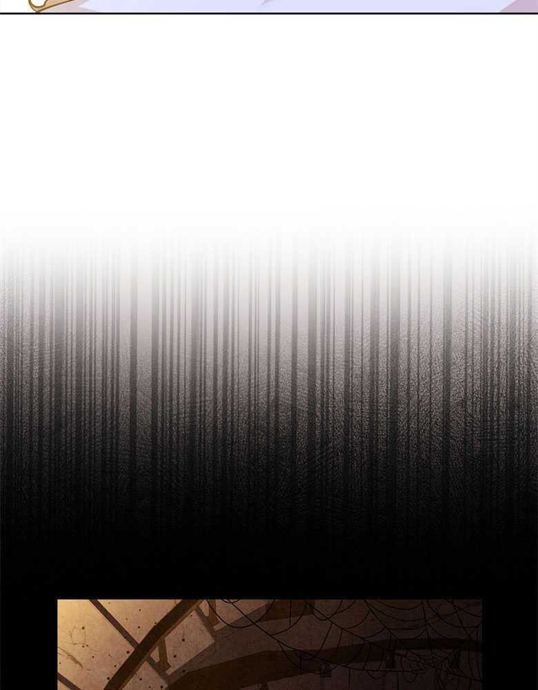 男主大人，我尊重你的取向 - 第04话 - 第11张图