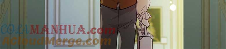 男主大人，我尊重你的取向 - 第04话 - 第69张图