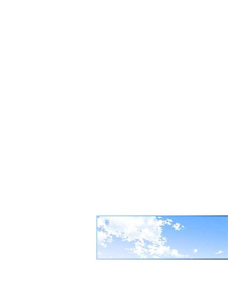 男主大人，我尊重你的取向 - 第04话 - 第74张图