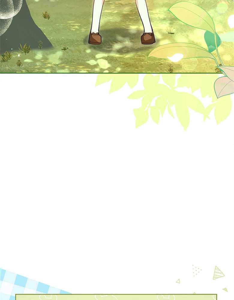 男主大人，我尊重你的取向 - 第04话 - 第78张图