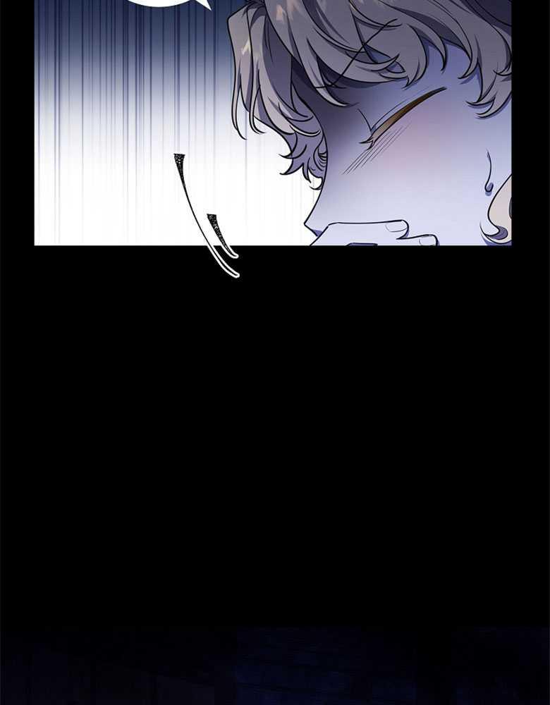 男主大人，我尊重你的取向 - 第04话 - 第108张图