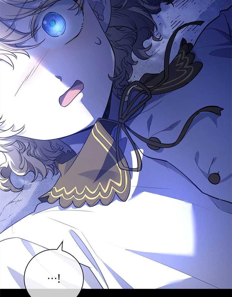 男主大人，我尊重你的取向 - 第04话 - 第138张图