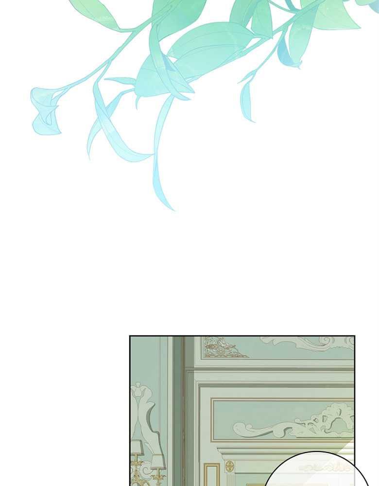 男主大人，我尊重你的取向 - 第04话 - 第56张图