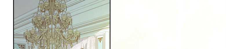 男主大人，我尊重你的取向 - 第04话 - 第23张图