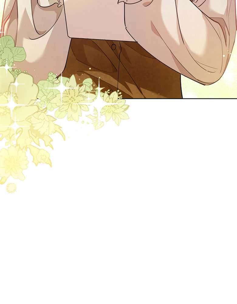 男主大人，我尊重你的取向 - 第04话 - 第40张图