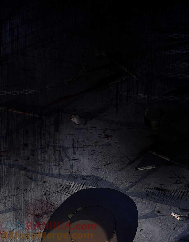 男主大人，我尊重你的取向 - 第04话 - 第121张图