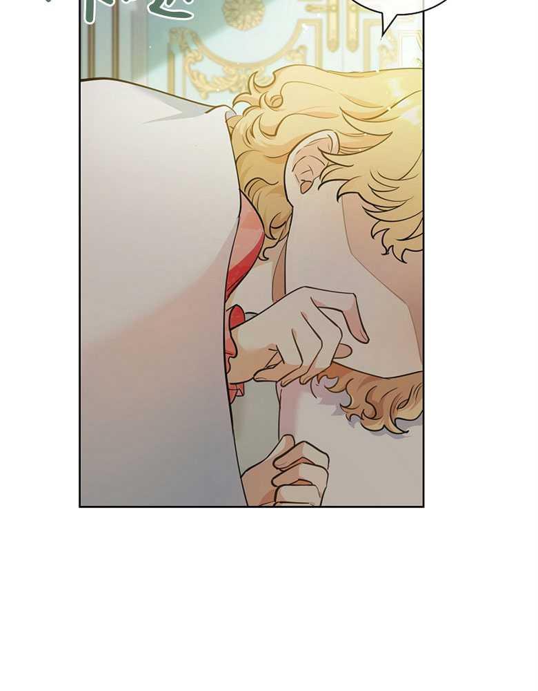 男主大人，我尊重你的取向 - 第04话 - 第64张图