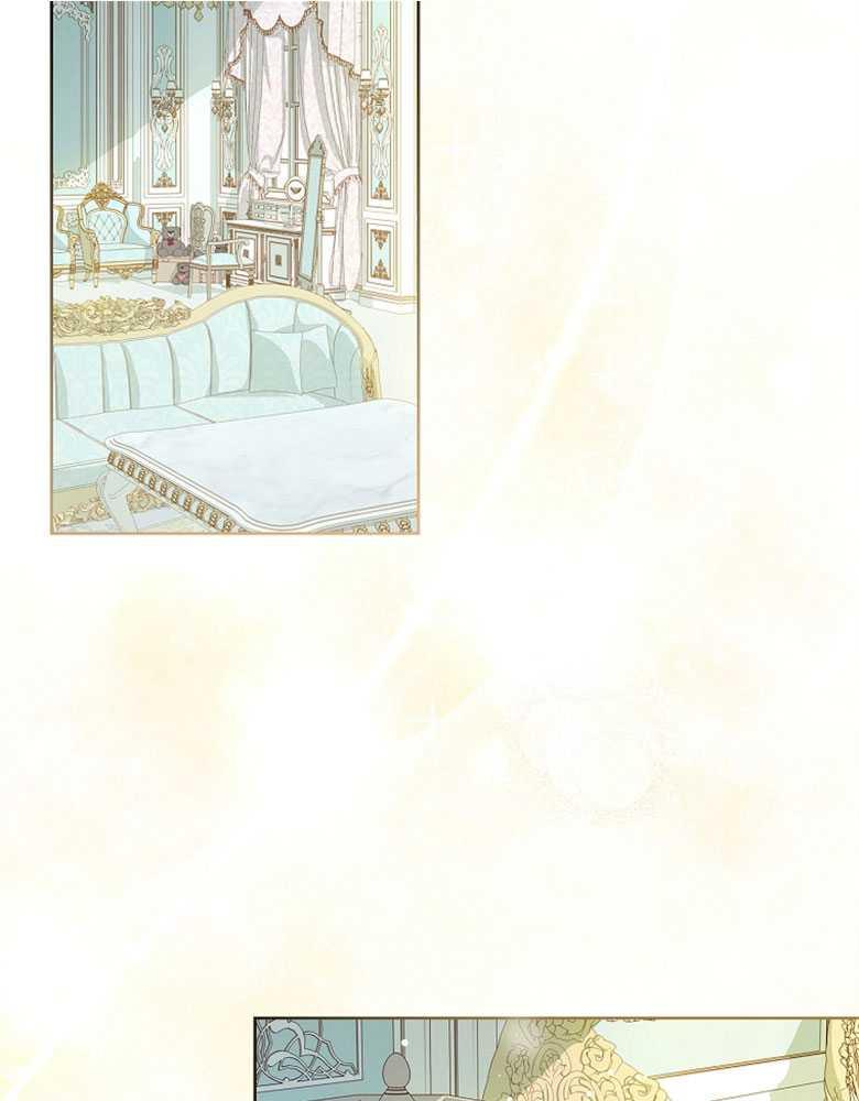 男主大人，我尊重你的取向 - 第04话 - 第24张图