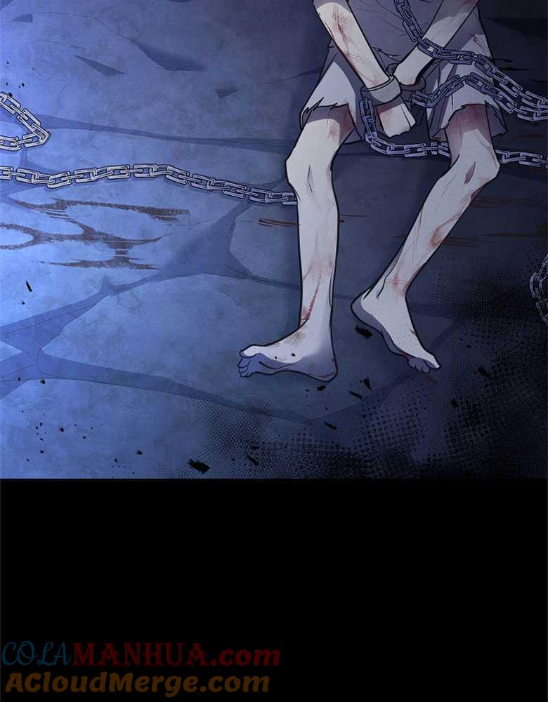 男主大人，我尊重你的取向 - 第04话 - 第117张图