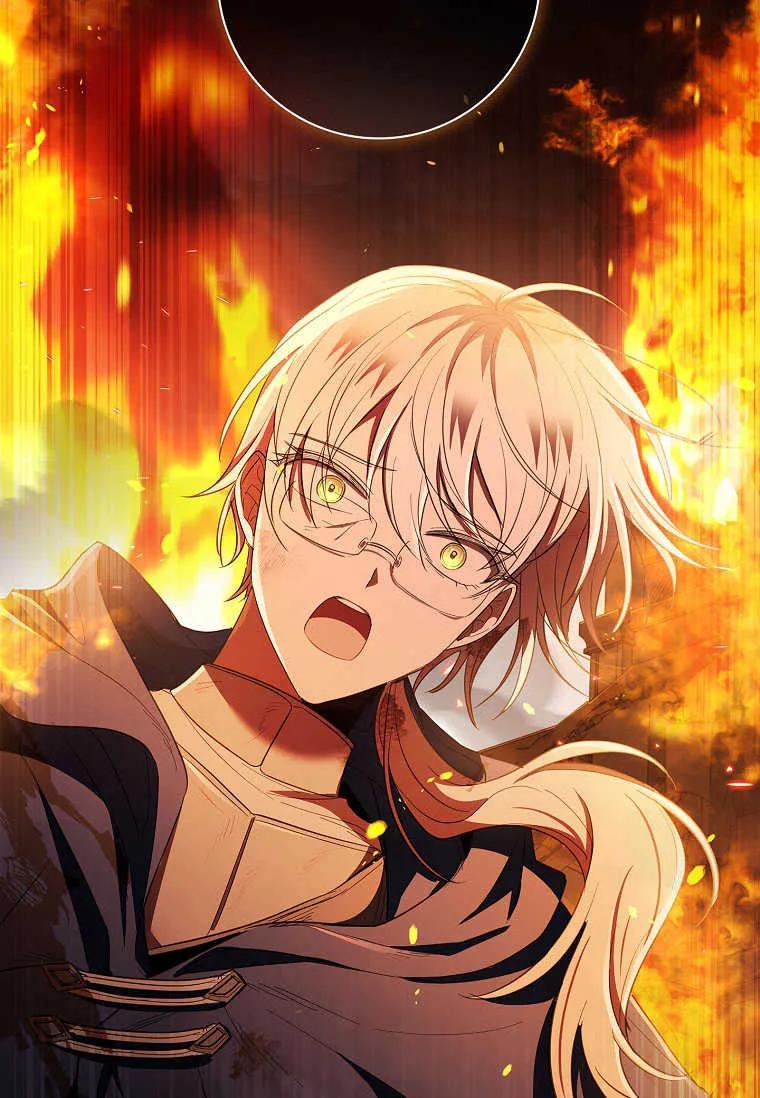 男主大人，我尊重你的取向 - 第49话 - 第12张图