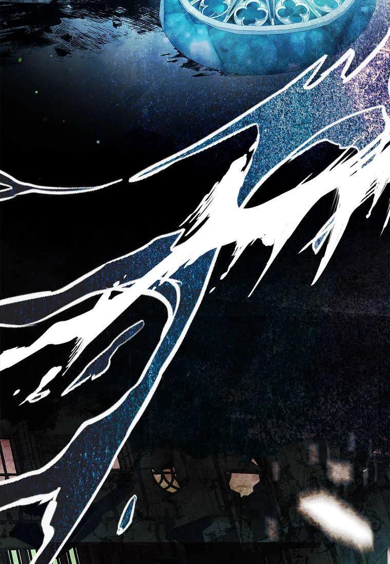 男主大人，我尊重你的取向 - 第49话 - 第39张图