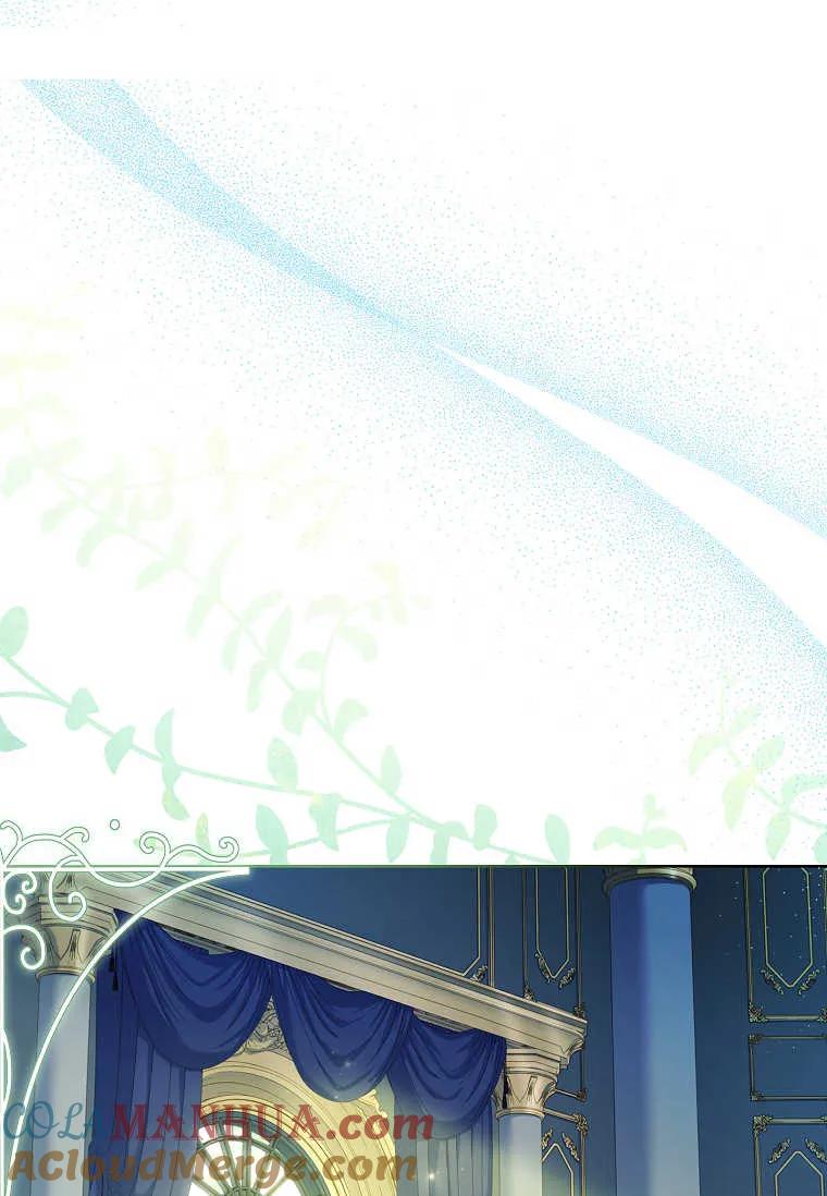 男主大人，我尊重你的取向 - 第49话 - 第65张图