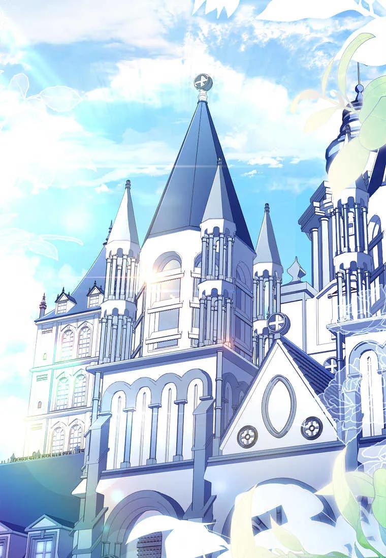 男主大人，我尊重你的取向 - 第49话 - 第27张图