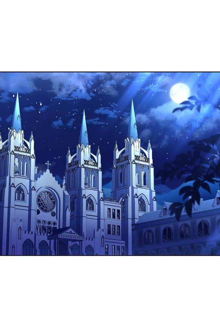 男主大人，我尊重你的取向 - 第50话 - 第10张图