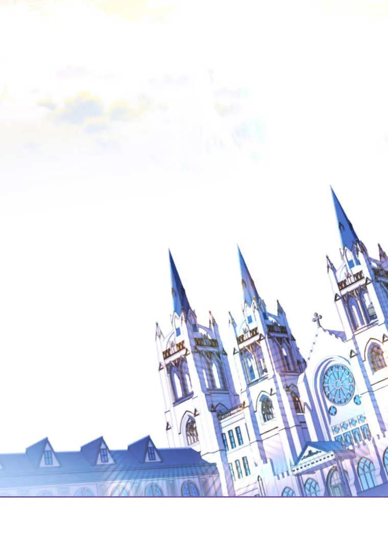 男主大人，我尊重你的取向 - 第50话 - 第128张图