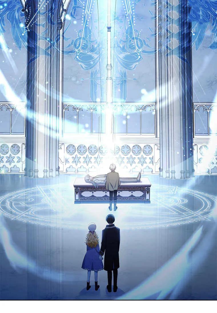 男主大人，我尊重你的取向 - 第50话 - 第74张图