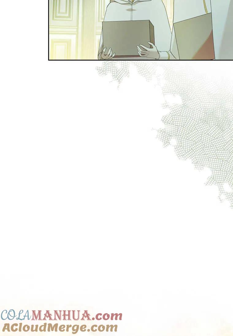 男主大人，我尊重你的取向 - 第51话 - 第61张图