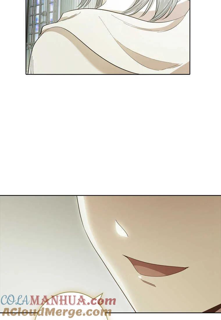 男主大人，我尊重你的取向 - 第51话 - 第25张图