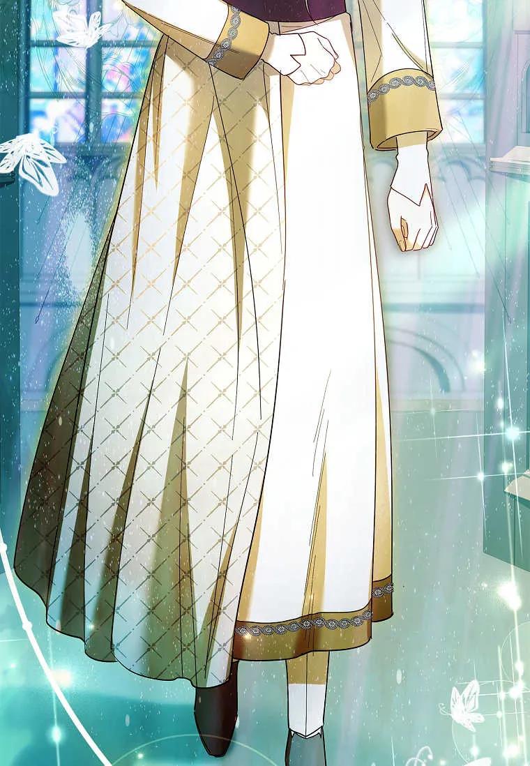 男主大人，我尊重你的取向 - 第51话 - 第75张图