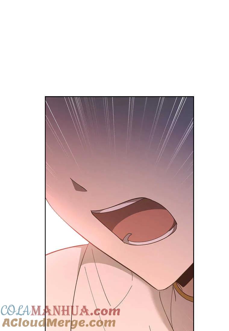 男主大人，我尊重你的取向 - 第51话 - 第93张图