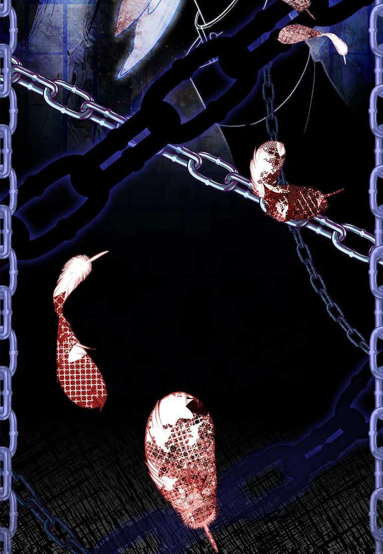 男主大人，我尊重你的取向 - 第51话 - 第66张图