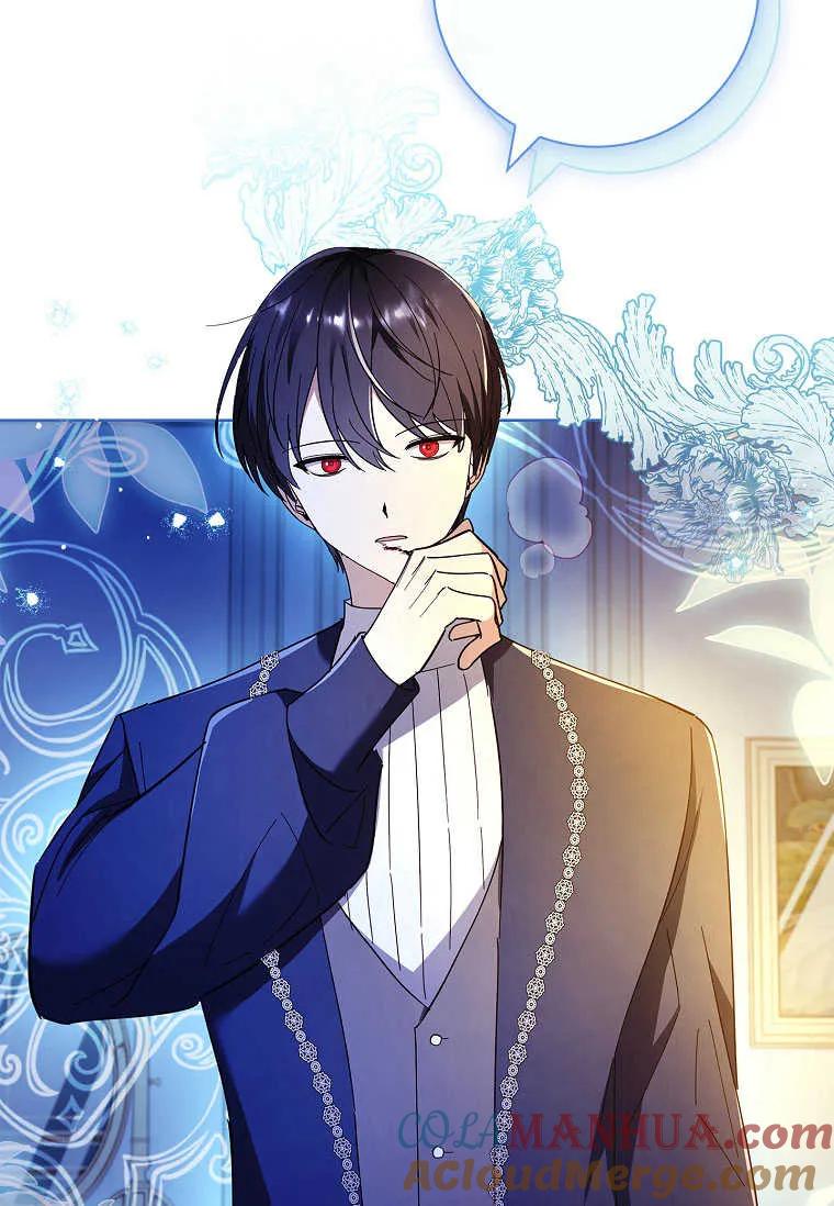 男主大人，我尊重你的取向 - 第52话 - 第109张图