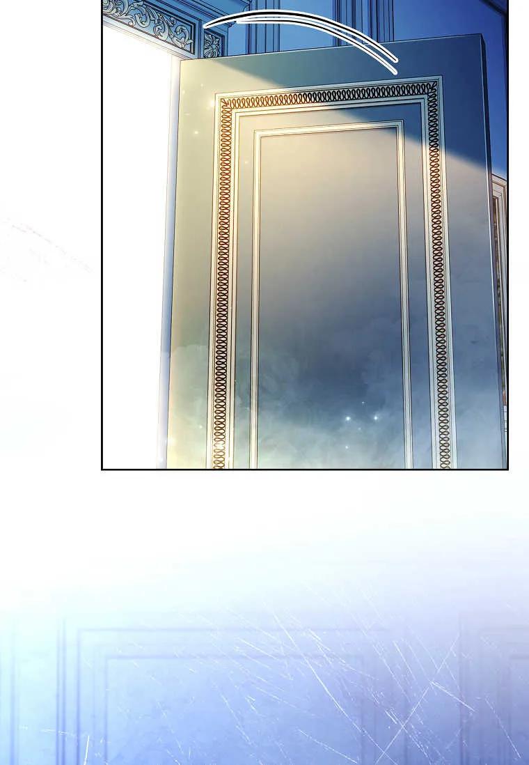 男主大人，我尊重你的取向 - 第52话 - 第92张图