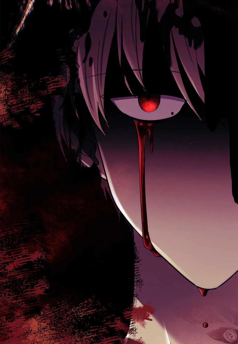 男主大人，我尊重你的取向 - 第53话 - 第80张图