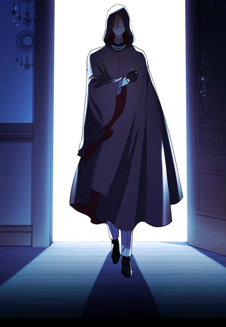 男主大人，我尊重你的取向 - 第53话 - 第107张图