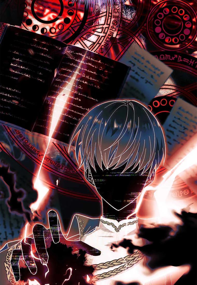 男主大人，我尊重你的取向 - 第53话 - 第54张图