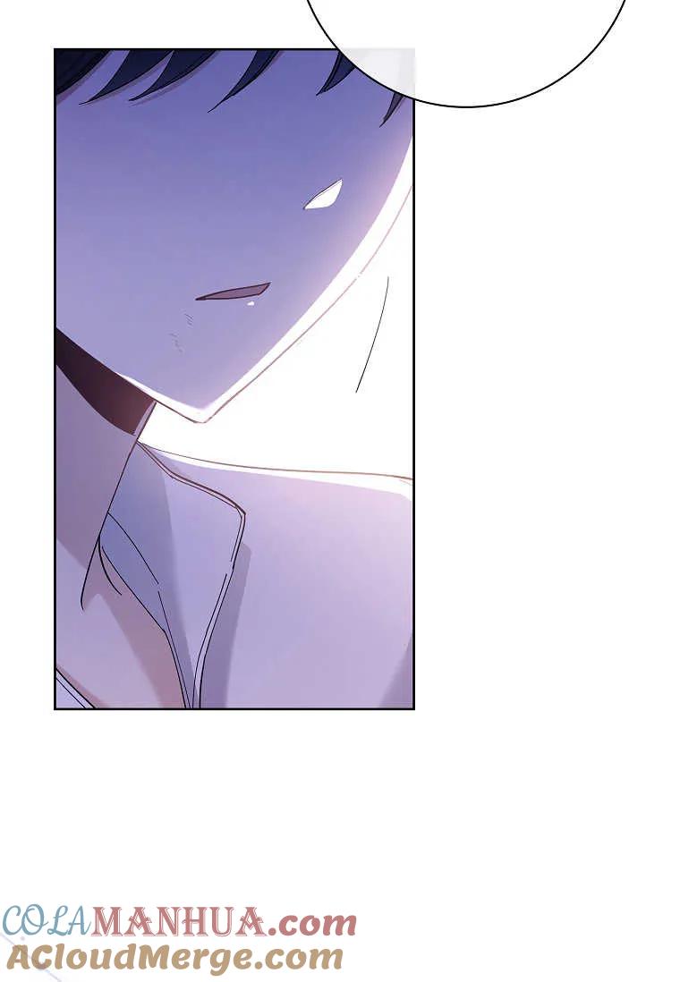 男主大人，我尊重你的取向 - 第53话 - 第17张图