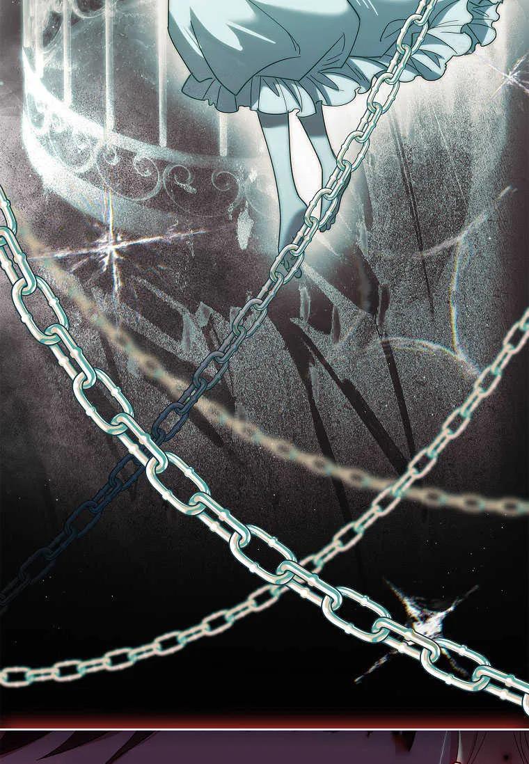 男主大人，我尊重你的取向 - 第53话 - 第78张图