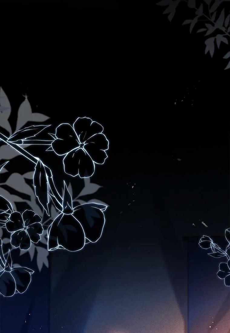 男主大人，我尊重你的取向 - 第53话 - 第64张图