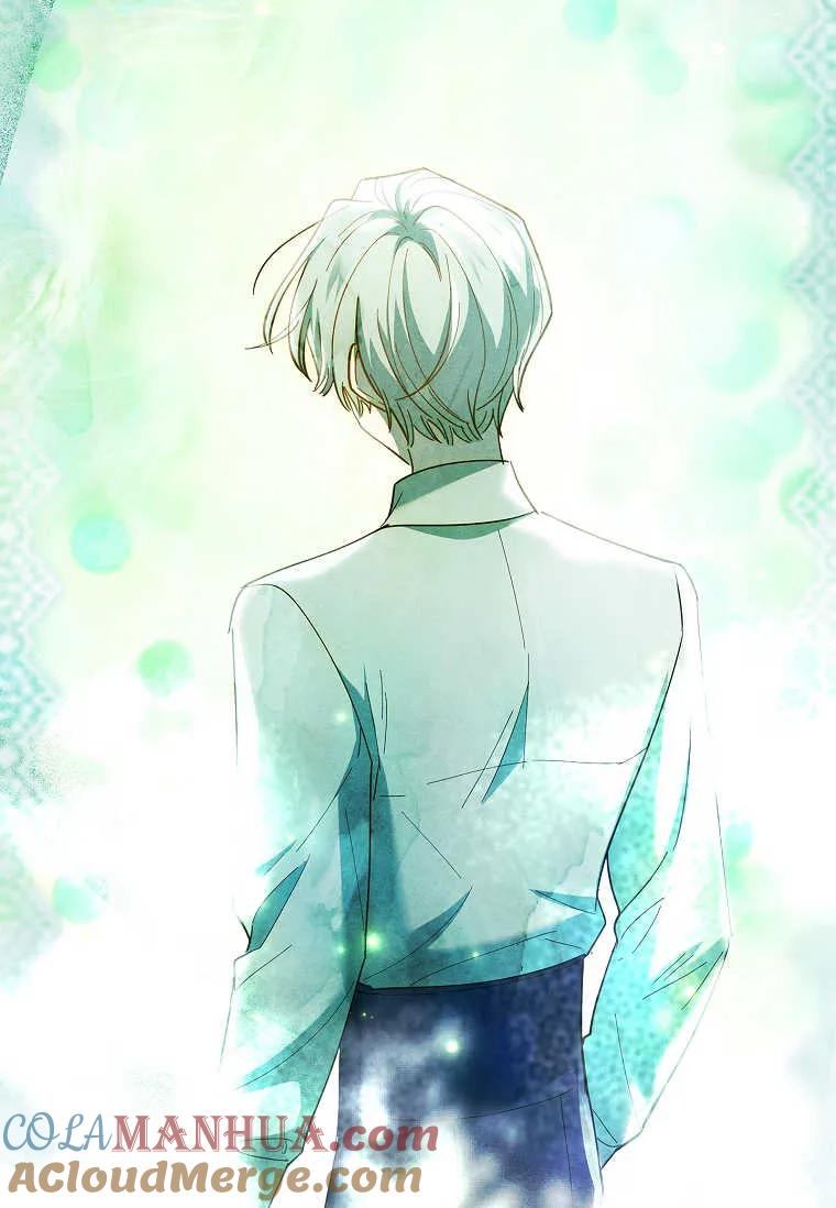 男主大人，我尊重你的取向 - 第53话 - 第129张图