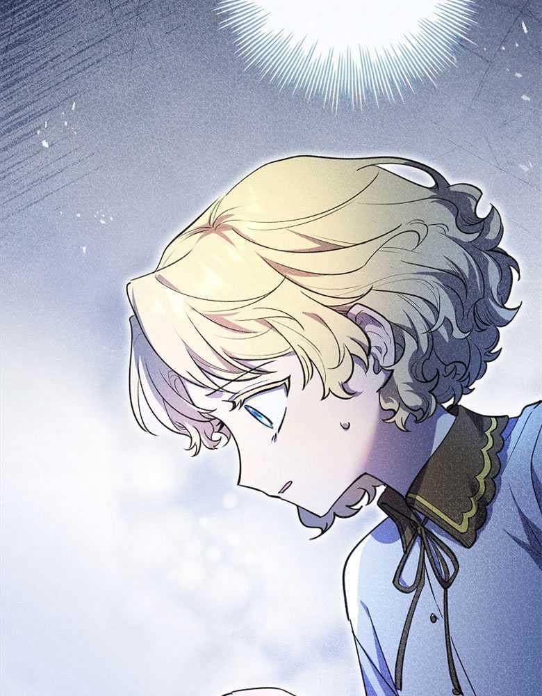 男主大人，我尊重你的取向 - 第05话 - 第30张图